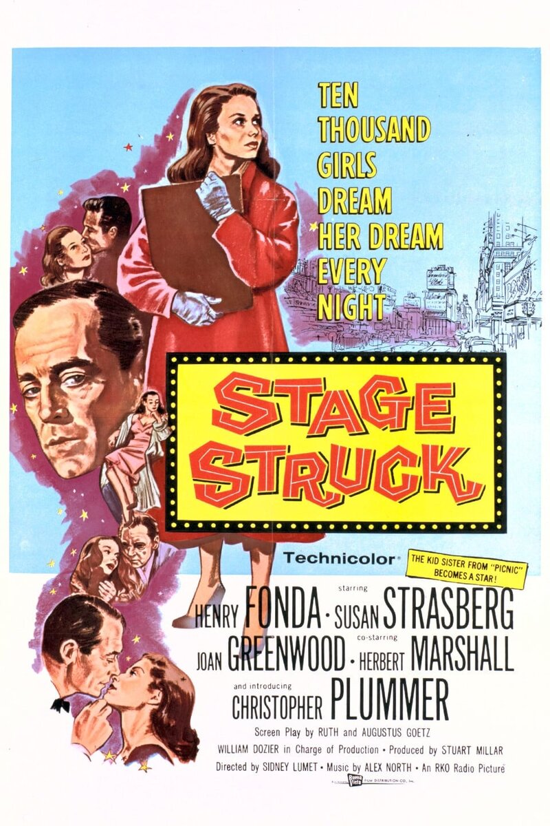Stage Struck (1958) - poster 1