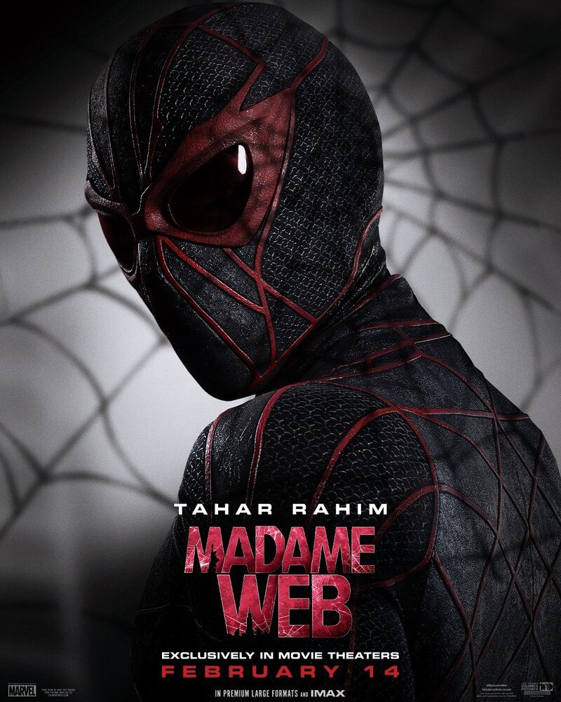 Madame Web (2024) - poster 4