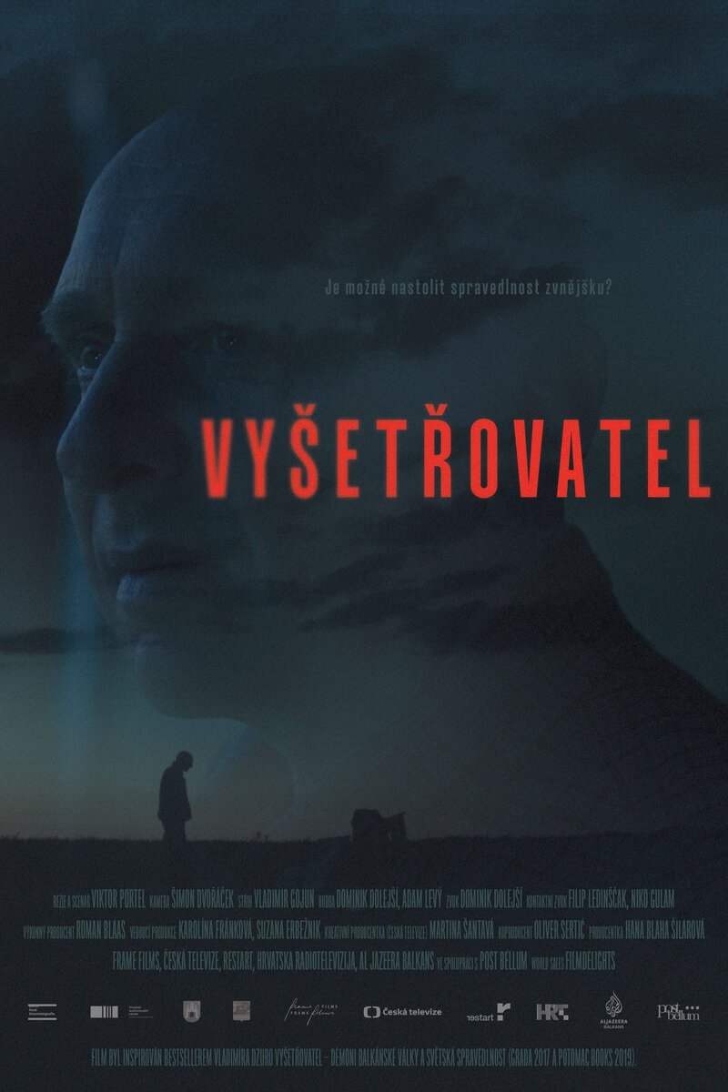 The Investigator (2022) - poster 1