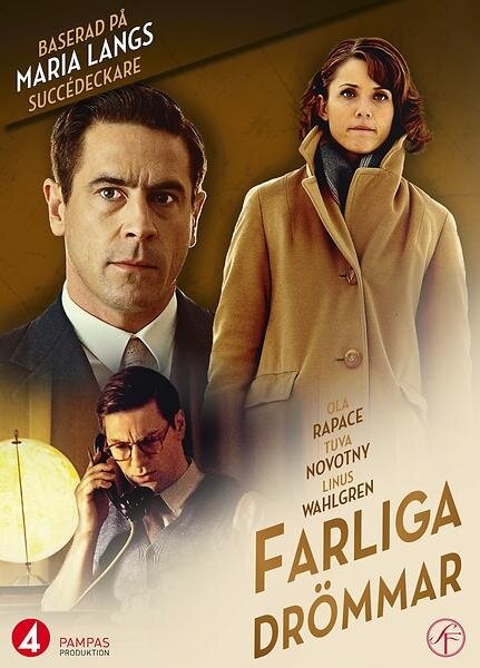 Преступления страсти: Опасные мечты (2013) - постер 1