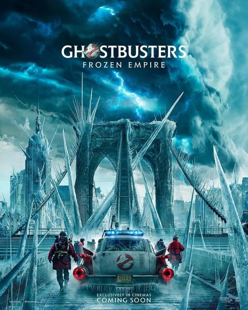 Ghostbusters Sequel (2023) - poster 3