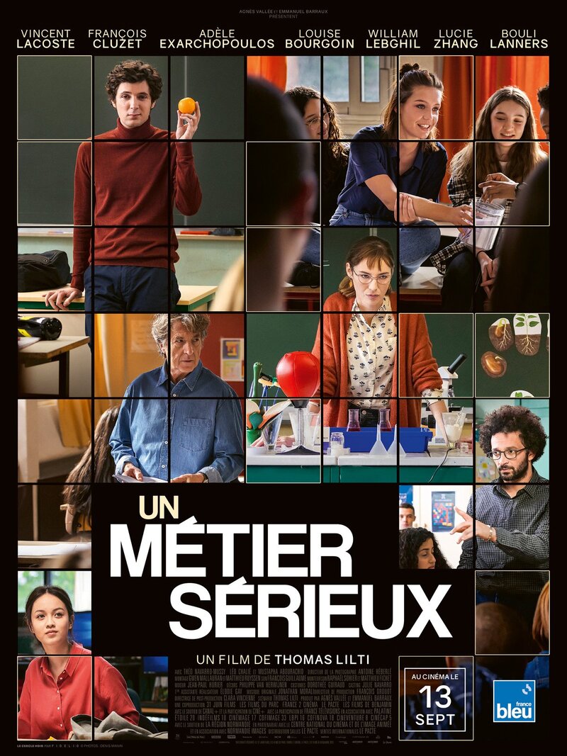 Серьезная профессия (2023) - постер 2