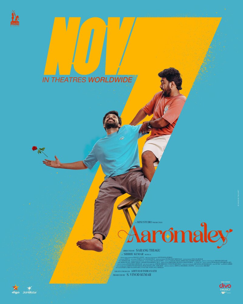 Aaromaley (2025) - poster 1
