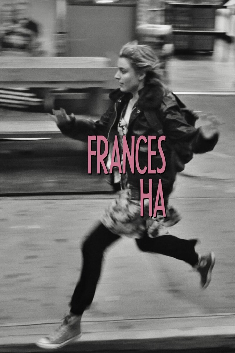 Frances Ha (2012) - poster 1