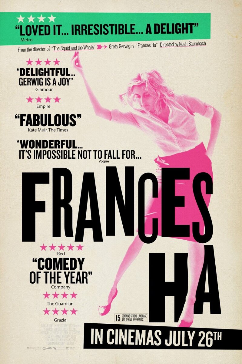 Frances Ha (2012) - poster 5
