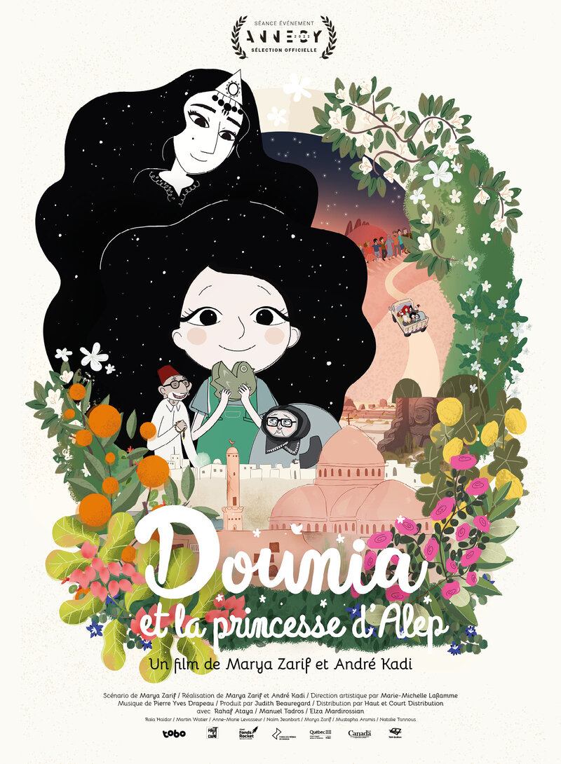 Dounia and the Princess of Aleppo (2022) - poster 1