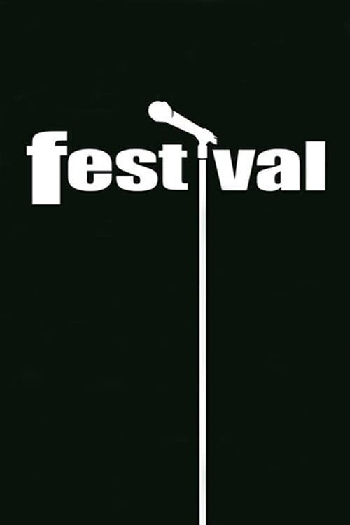 Festival (2004) - poster 1