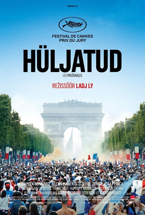 Отверженные (2019) - постер 4