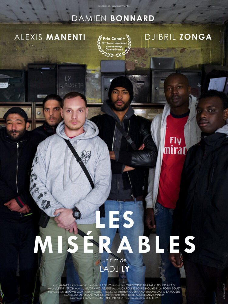 Отверженные (2019) - постер 3