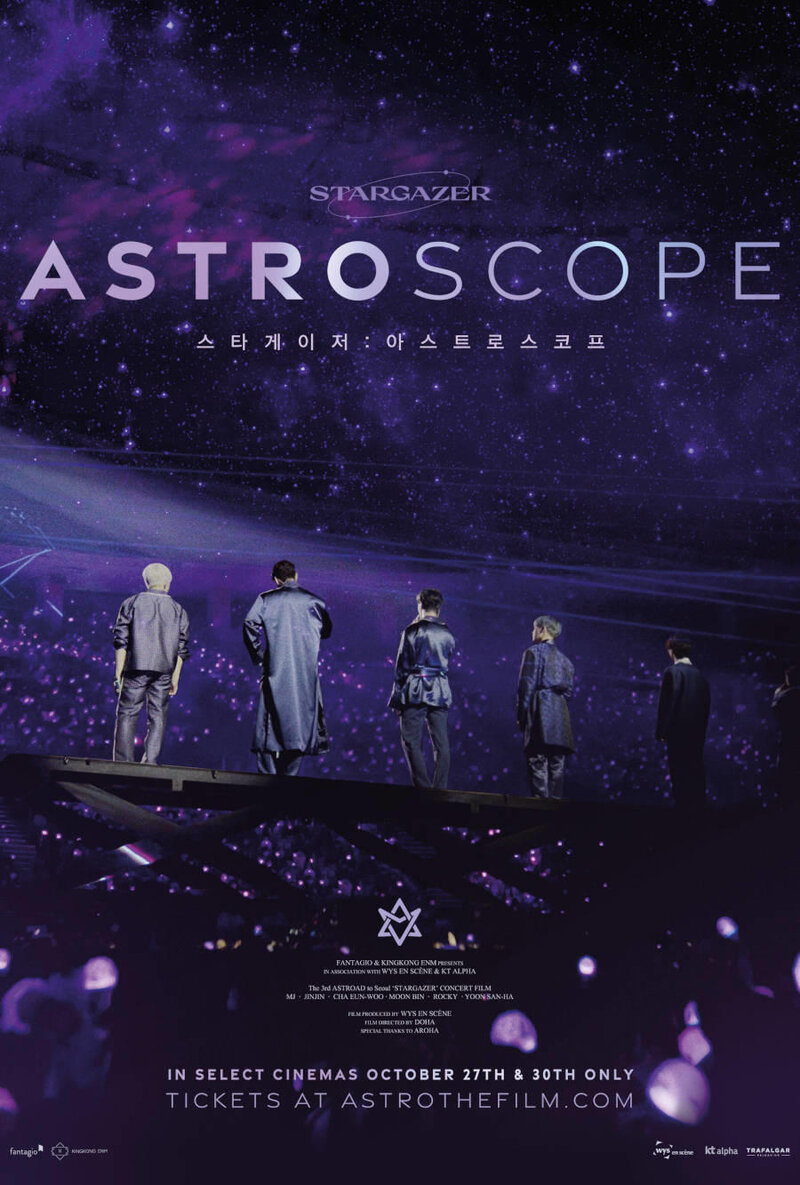 Stargazer: Astroscope (2023) - poster 1