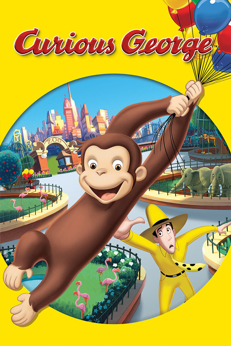 Curious George (2006) - poster 1
