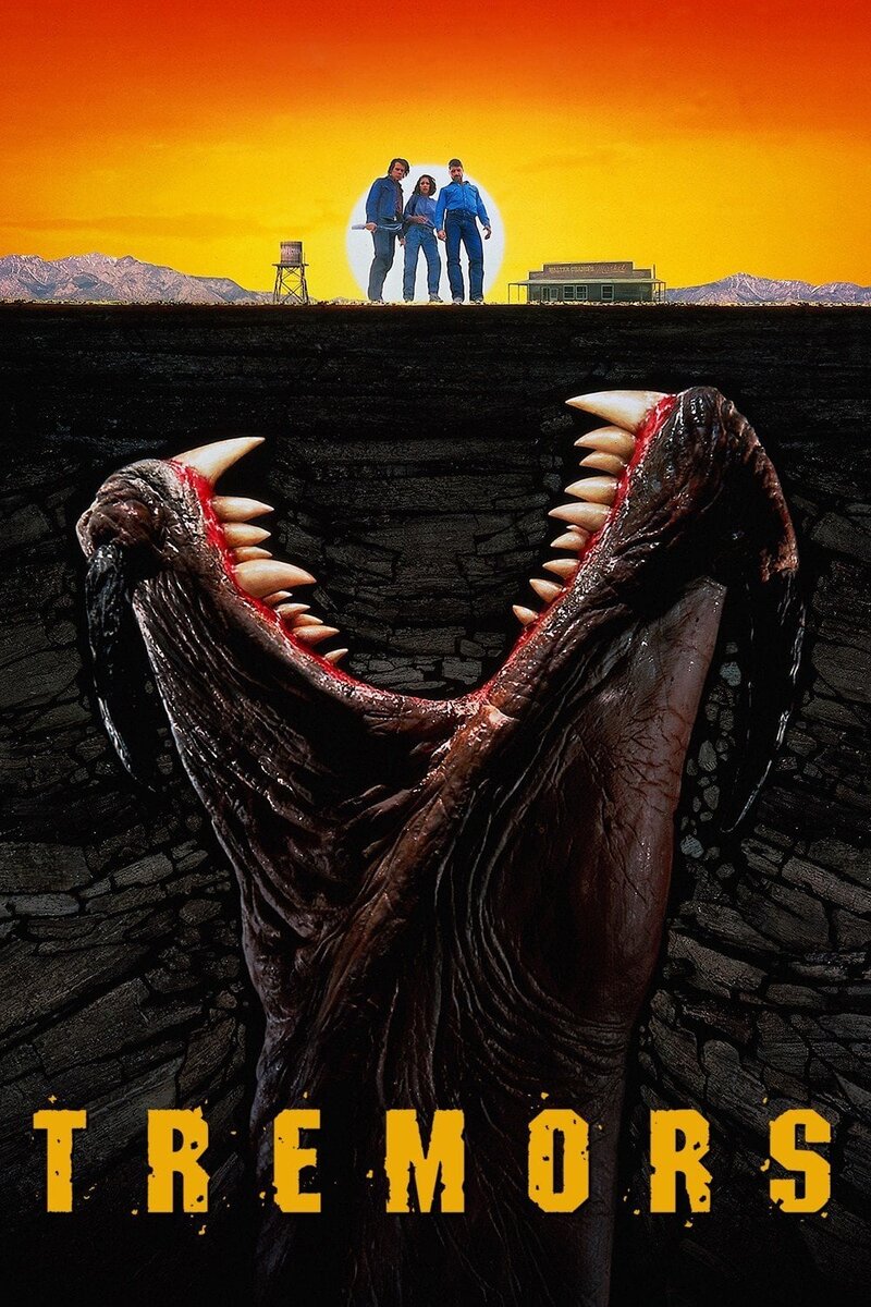Tremors (1989) - poster 1