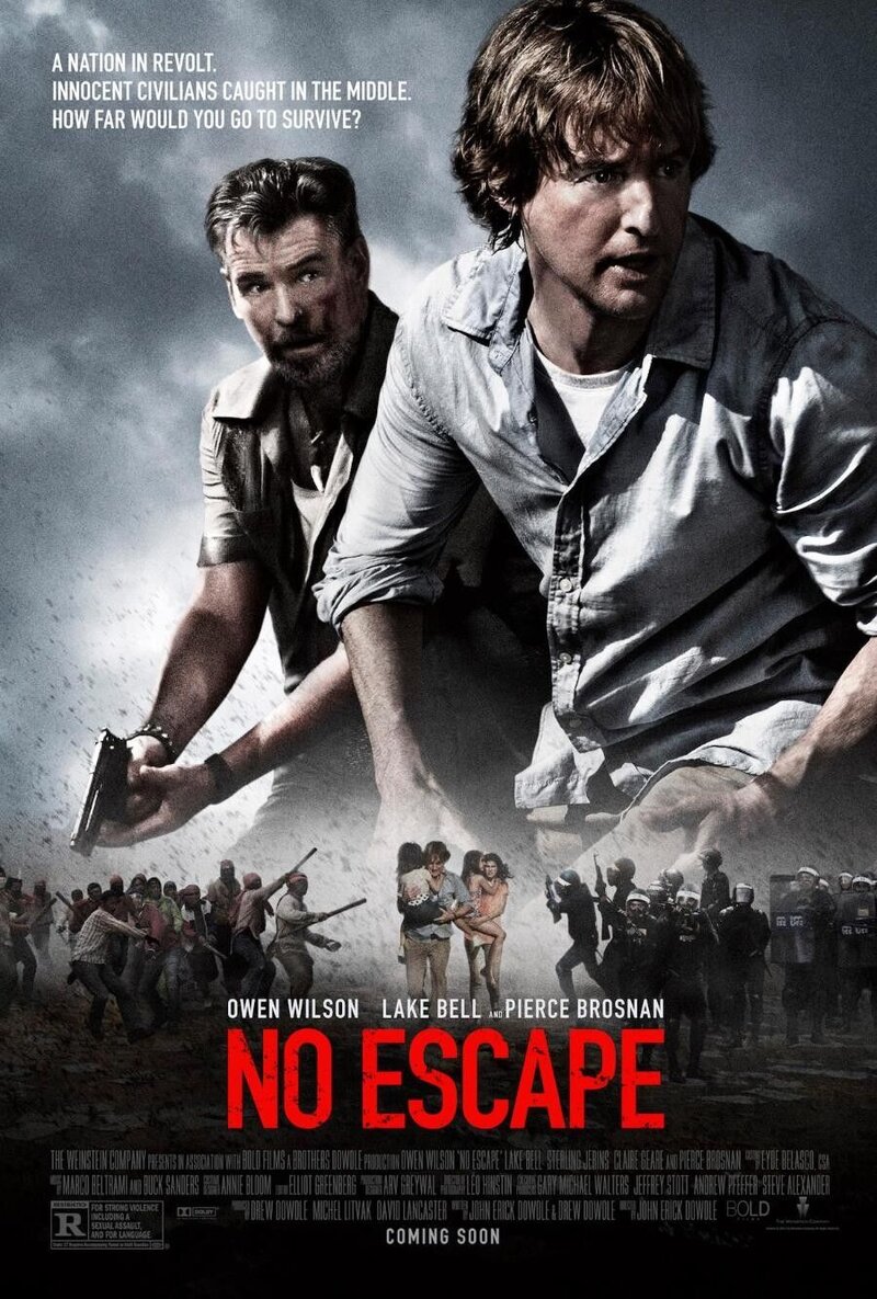 Выхода нет (2015) - постер 2