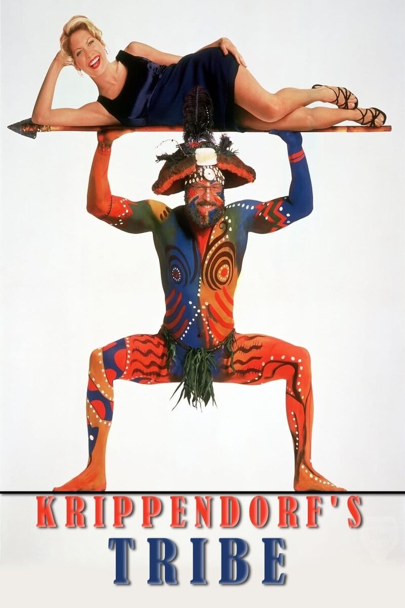 Krippendorf's Tribe (1998) - poster 1