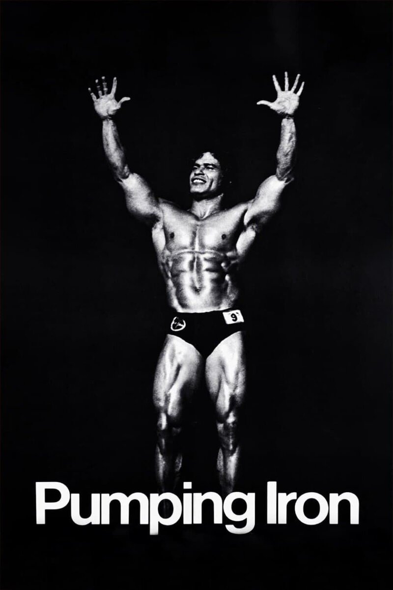 Pumping Iron (1977) - poster 1