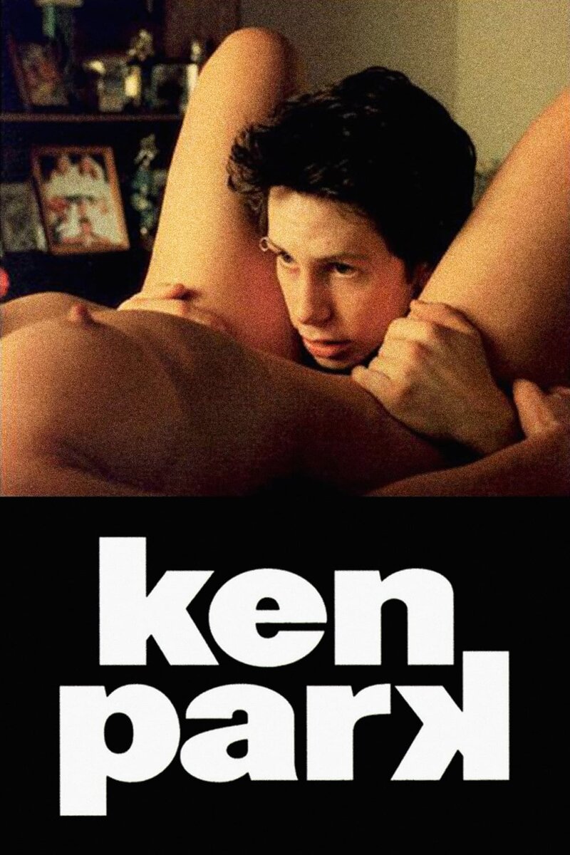 Кен Парк (2002) - постер 2