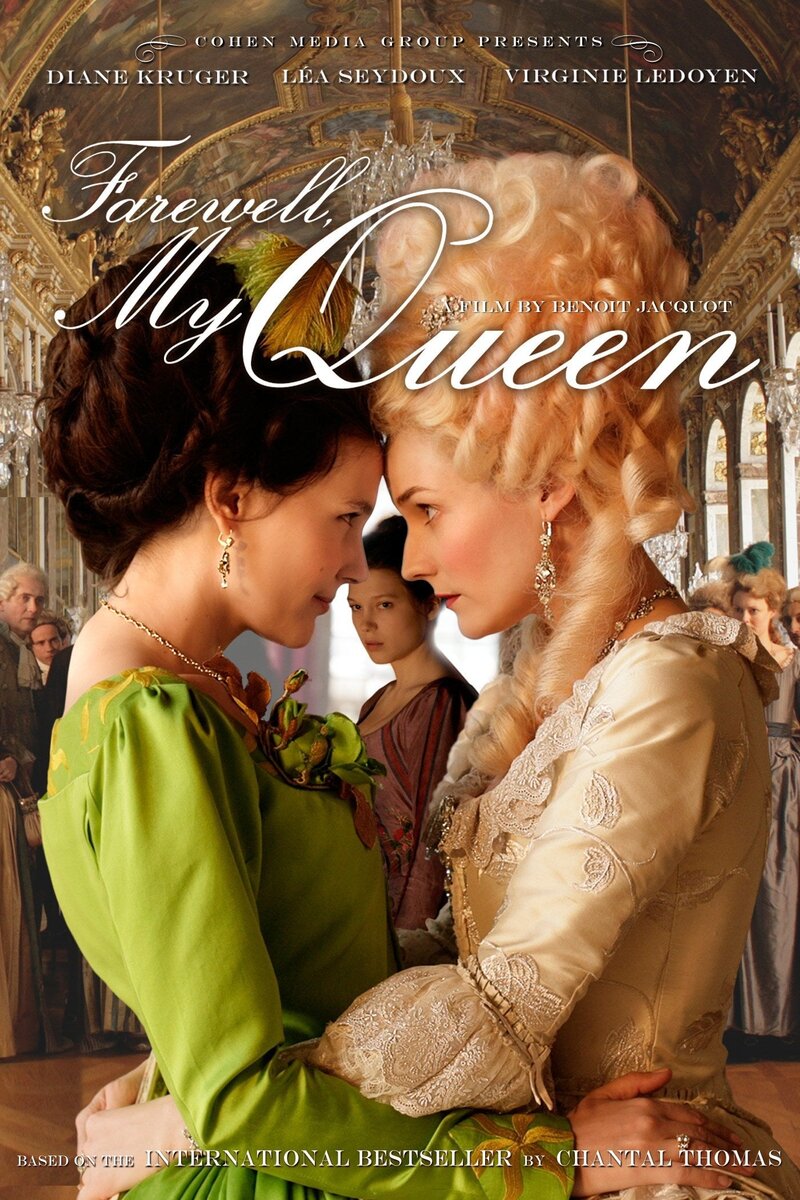 Farewell, My Queen (2012) - poster 1