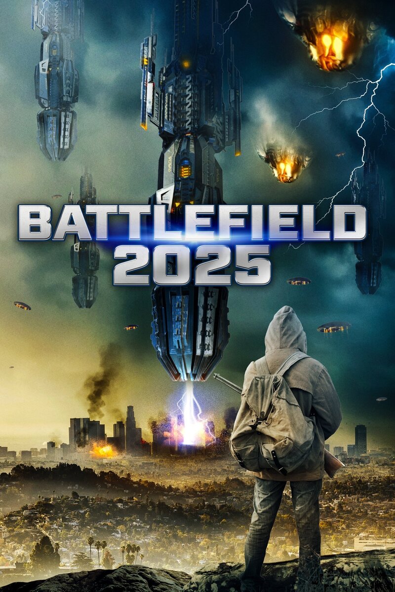 Поле битвы 2025 (2020) - постер 2