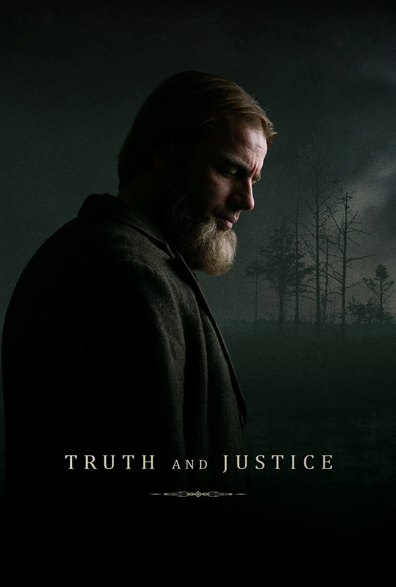 Правда и справедливость (2019) - постер 2
