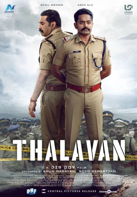 Thalavan (2024) - постер 1