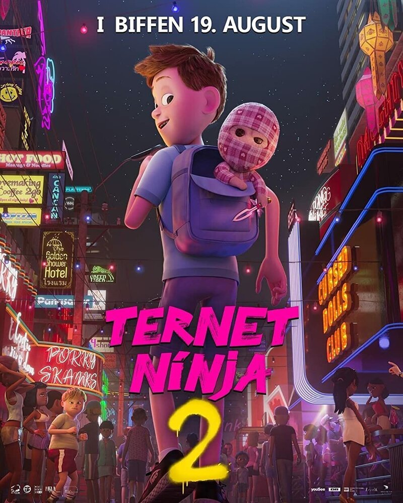 Ниндзя в клеточку 2 (2021) - постер 1