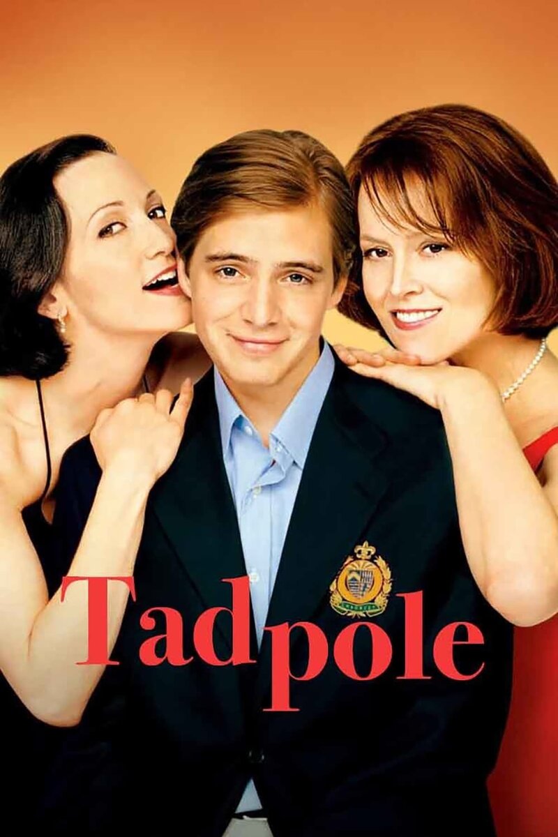 Ловелас (2002) - постер 2