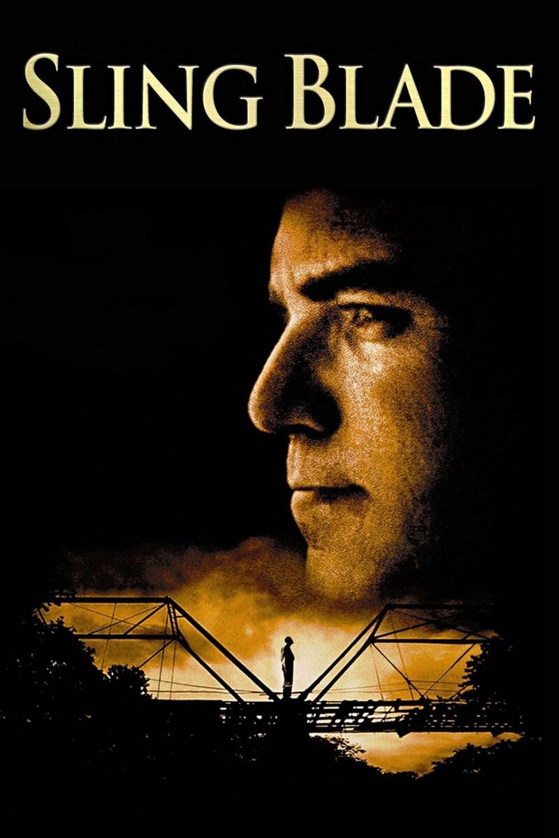 Sling Blade (1995) - poster 1