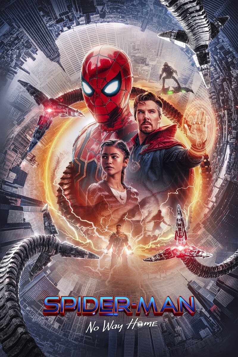 Spider-Man: No Way Home (2021) - poster 1