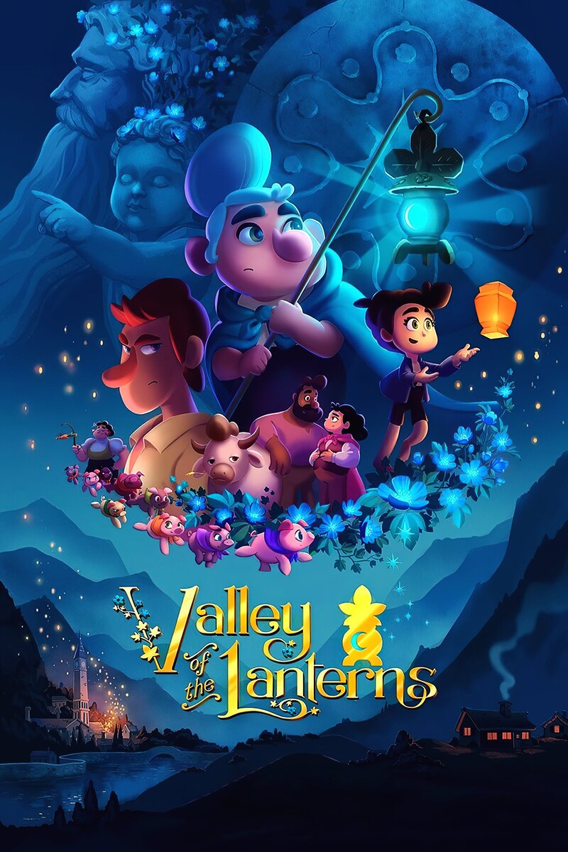 Тайна долины Фонарей (2018) - постер 2