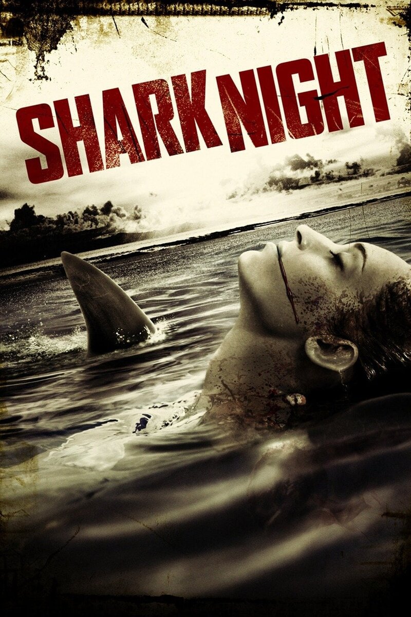 Shark Night 3D (2011) - poster 1