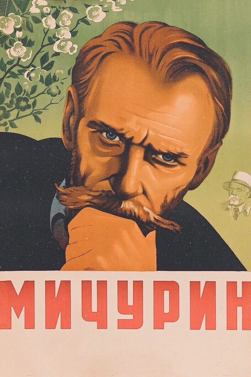 Michurin (1948) - poster 1
