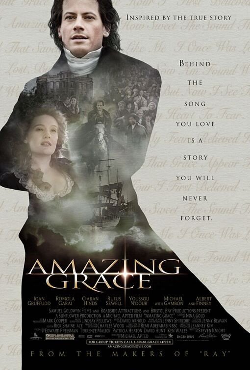 Удивительная легкость (2006) - постер 2