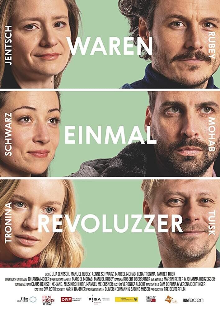 Революционеры (в прошлом) (2019) - постер 1
