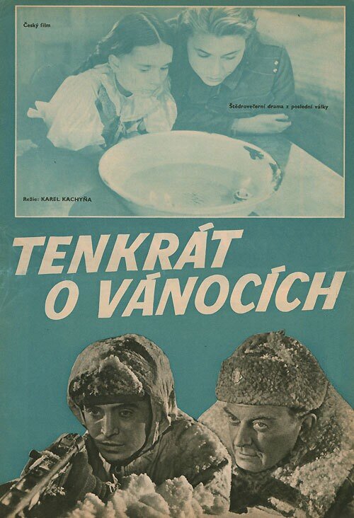 В то время, на Рождество... (1958) - постер 1