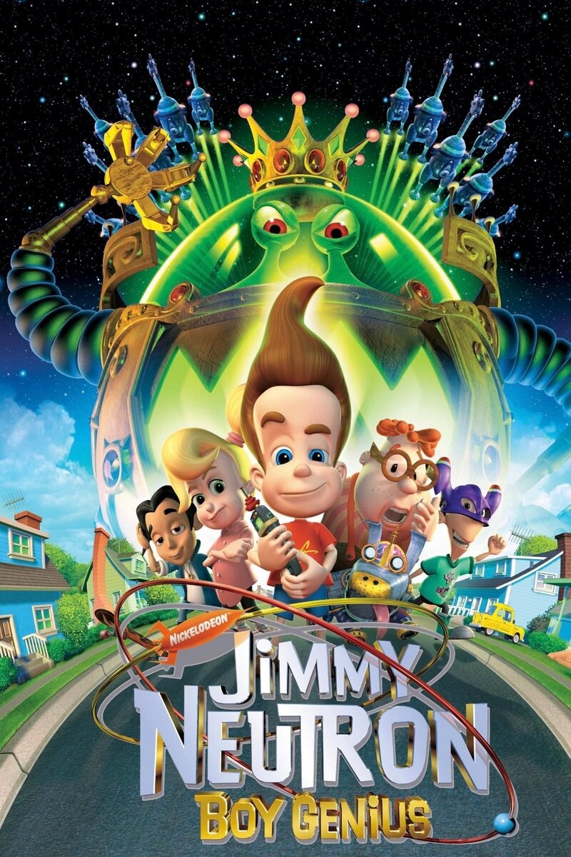Jimmy Neutron: Boy Genius (2001) - poster 1