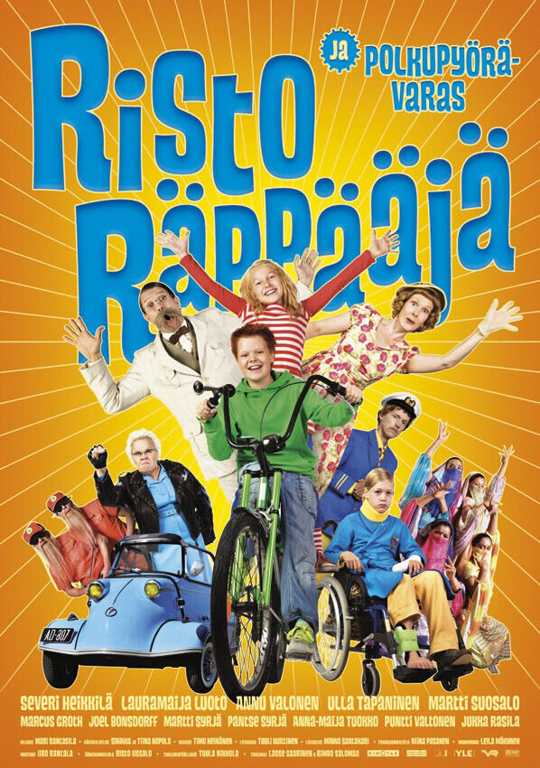 Рикки Рэппер и похититель велосипедов (2009) - постер 1