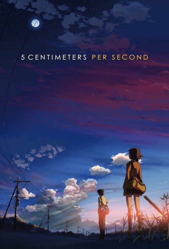 5 Centimeters Per Second (2007) - poster 1