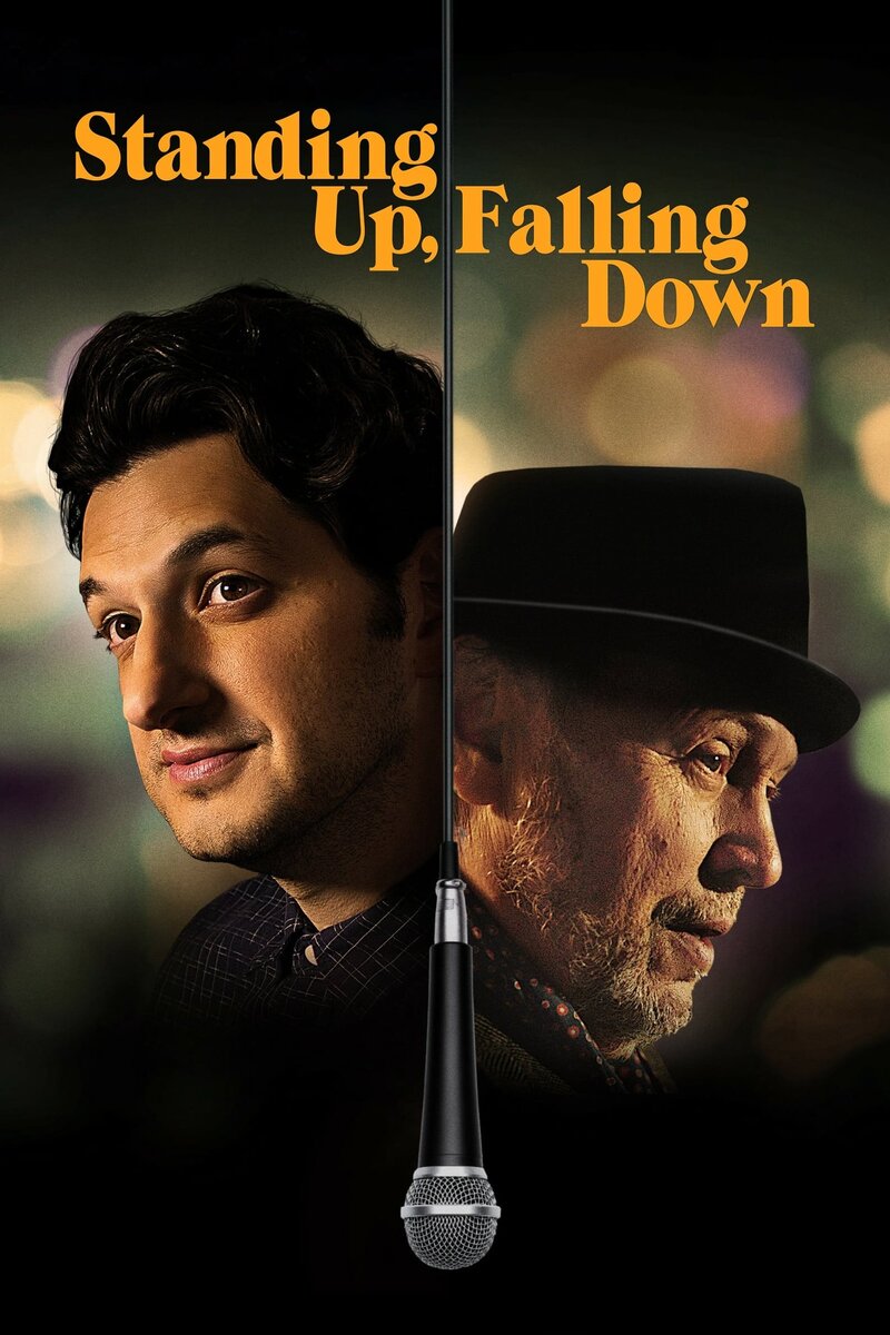 Standing Up, Falling Down (2019) - poster 1