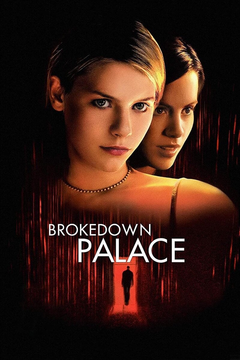 Разрушенный дворец (1999) - постер 2
