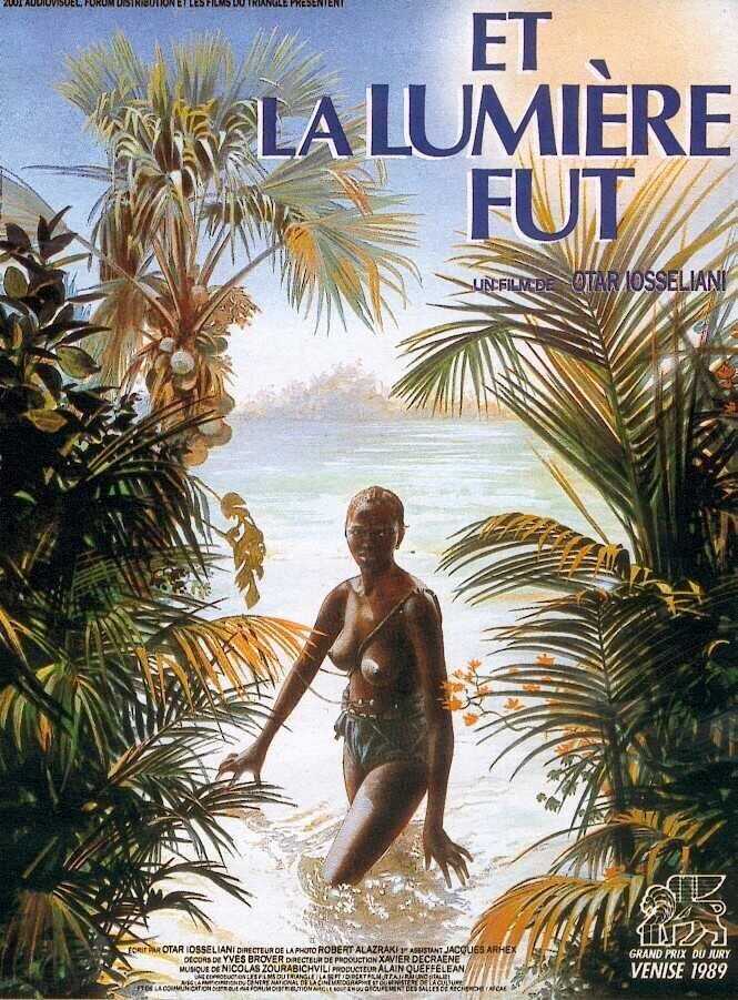 Et la lumière fut (1989) - poster 1