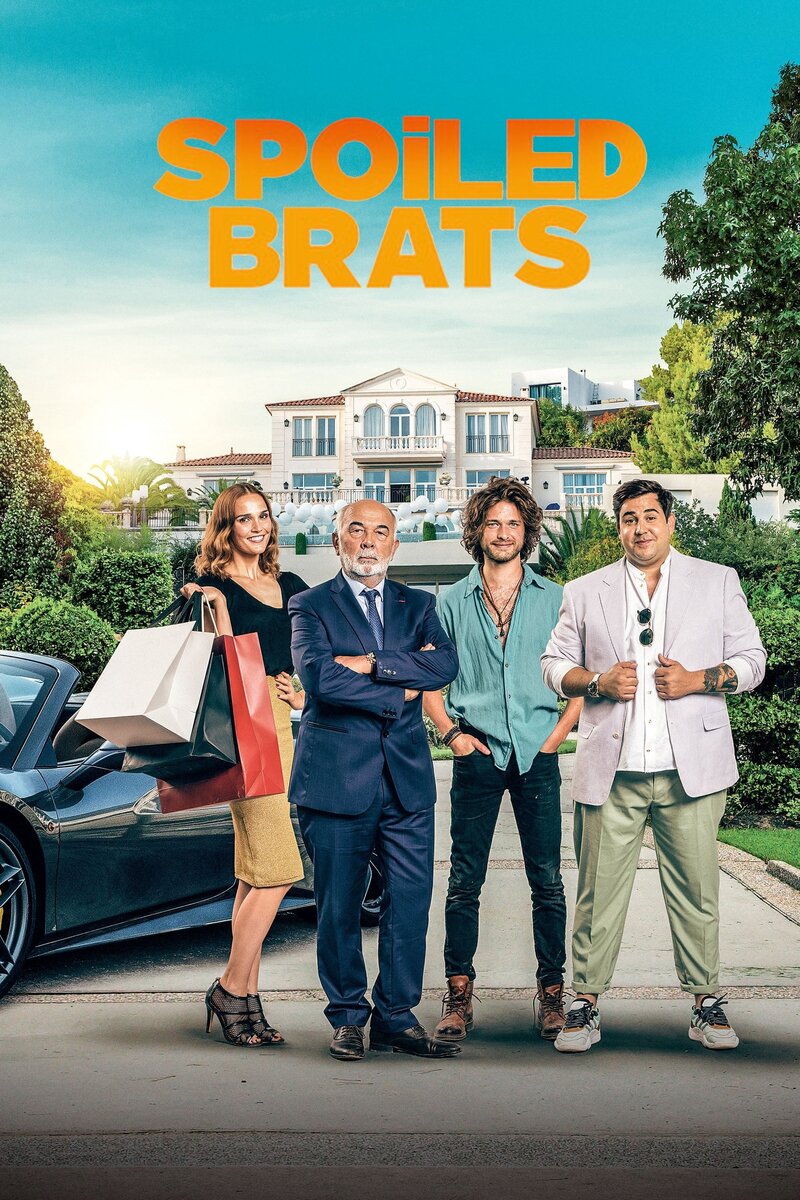 Мажоры на мели (2021) - постер 3