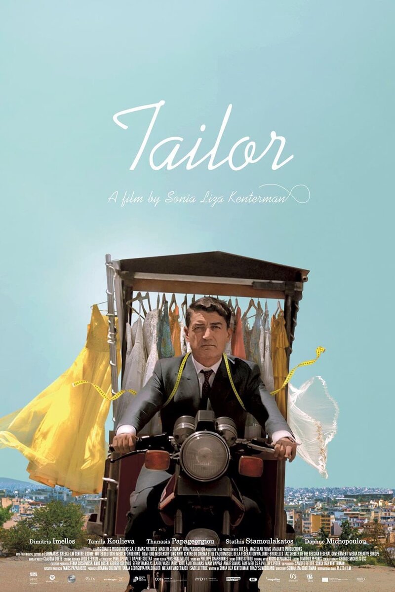 Tailor (2020) - poster 1