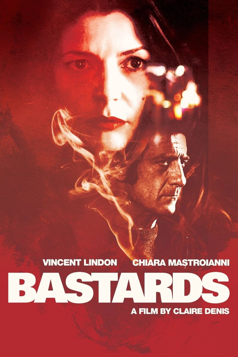 Славные ублюдки (2013) - постер 3