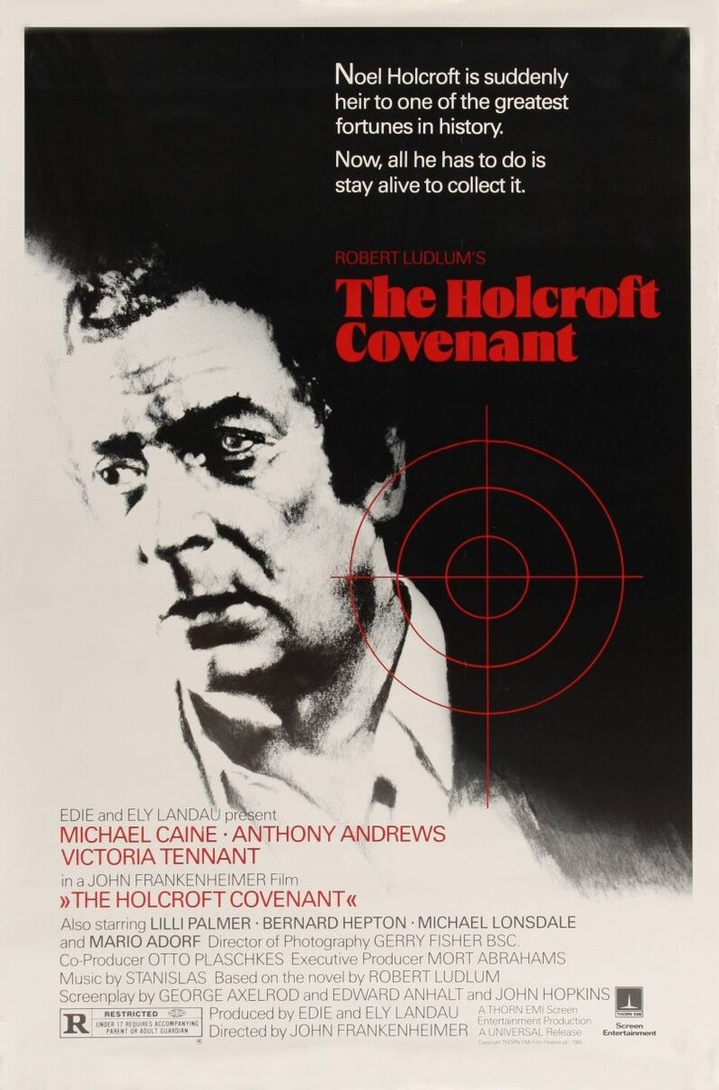 The Holcroft Covenant (1985) - poster 2