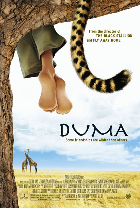 Мысли о свободе (2005) - постер 1