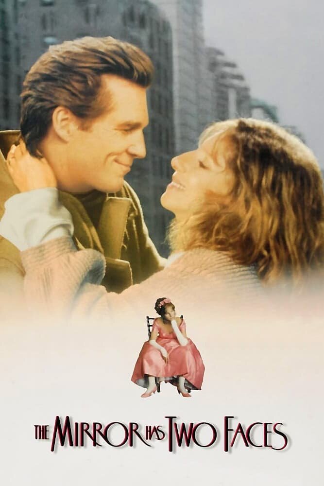 The Mirror Has Two Faces (1996) - poster 1