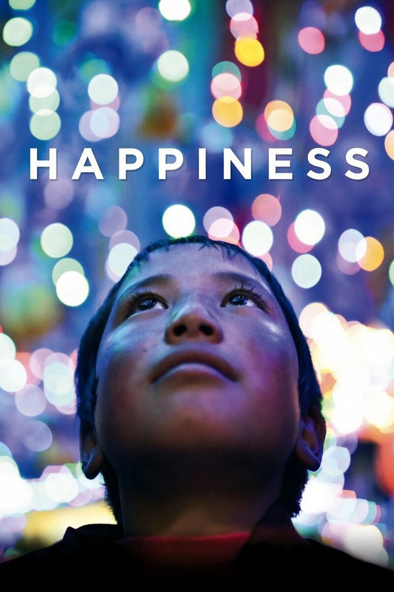 Happiness (2013) - poster 1