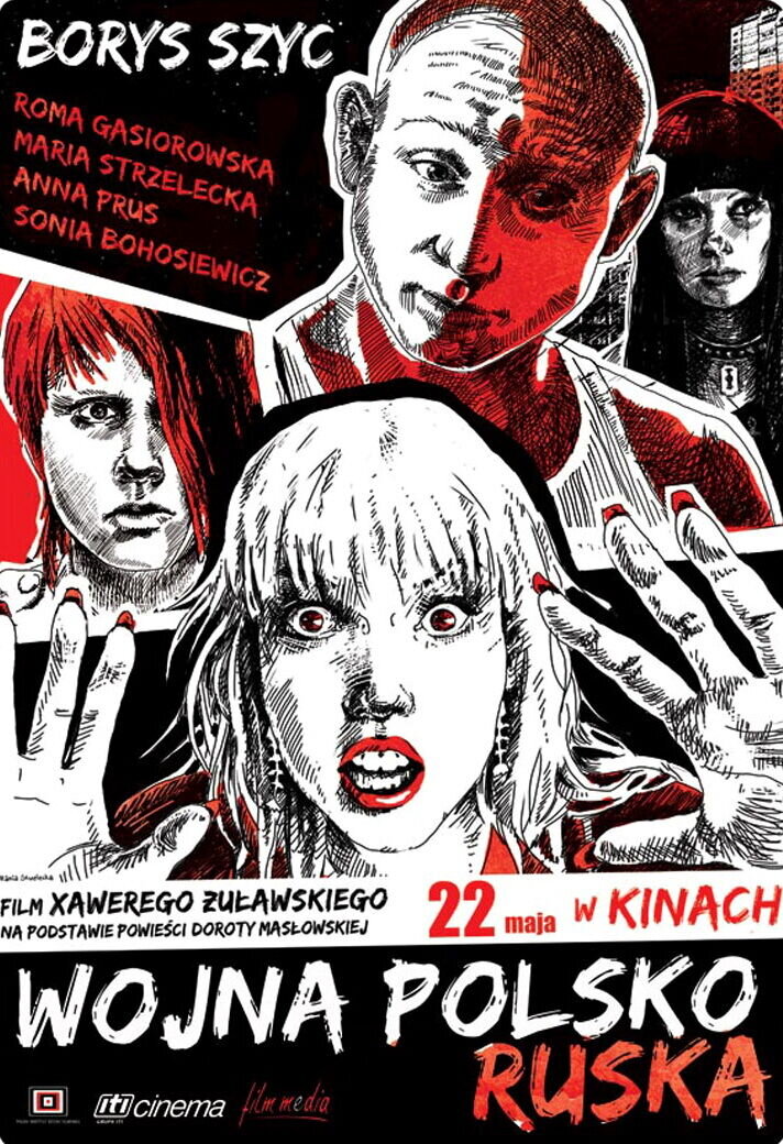 Польско-русская война (2009) - постер 1