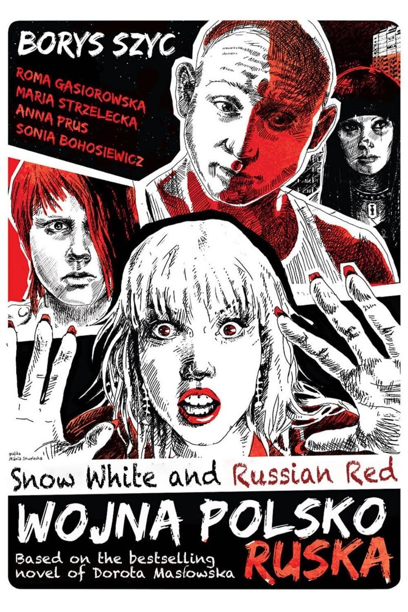 Польско-русская война (2009) - постер 2