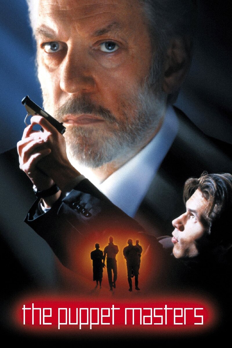 Кукловоды (1994) - постер 2